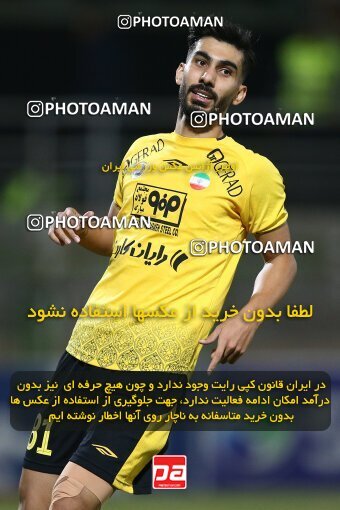 2076711, Iran pro league, 2023-2024، Persian Gulf Cup، Week 2، First Leg، 2023/08/16، Isfahan,Fooladshahr، Foolad Shahr Stadium، Zob Ahan Esfahan 0 - 2 Sepahan