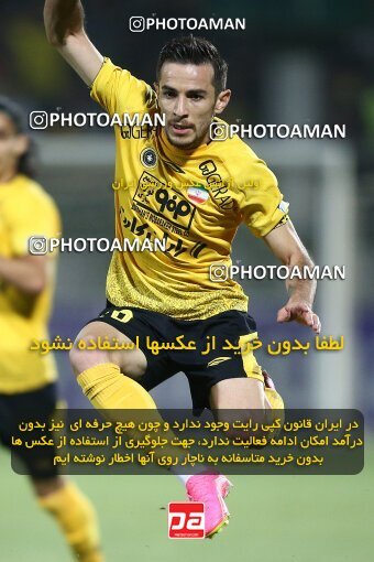 2076725, Iran pro league, 2023-2024، Persian Gulf Cup، Week 2، First Leg، 2023/08/16، Isfahan,Fooladshahr، Foolad Shahr Stadium، Zob Ahan Esfahan 0 - 2 Sepahan