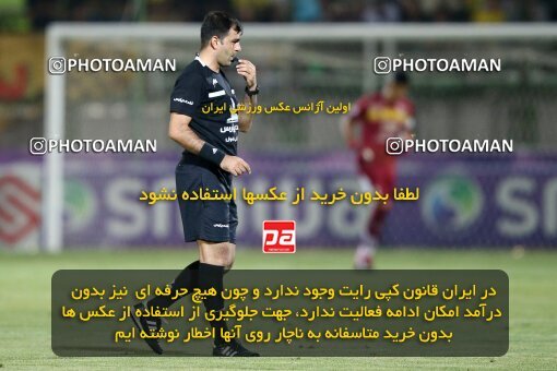 2076728, Iran pro league, 2023-2024، Persian Gulf Cup، Week 2، First Leg، 2023/08/16، Isfahan,Fooladshahr، Foolad Shahr Stadium، Zob Ahan Esfahan 0 - 2 Sepahan