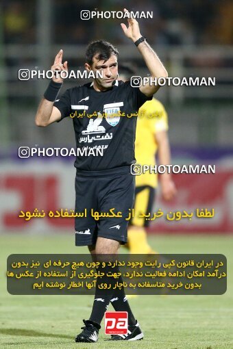 2076730, Iran pro league, 2023-2024، Persian Gulf Cup، Week 2، First Leg، 2023/08/16، Isfahan,Fooladshahr، Foolad Shahr Stadium، Zob Ahan Esfahan 0 - 2 Sepahan