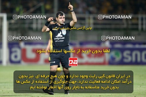 2076731, Iran pro league, 2023-2024، Persian Gulf Cup، Week 2، First Leg، 2023/08/16، Isfahan,Fooladshahr، Foolad Shahr Stadium، Zob Ahan Esfahan 0 - 2 Sepahan