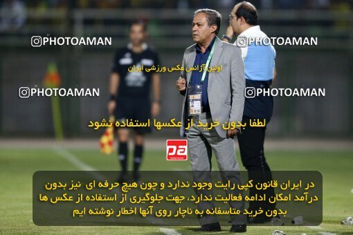 2076732, Iran pro league, 2023-2024، Persian Gulf Cup، Week 2، First Leg، 2023/08/16، Isfahan,Fooladshahr، Foolad Shahr Stadium، Zob Ahan Esfahan 0 - 2 Sepahan