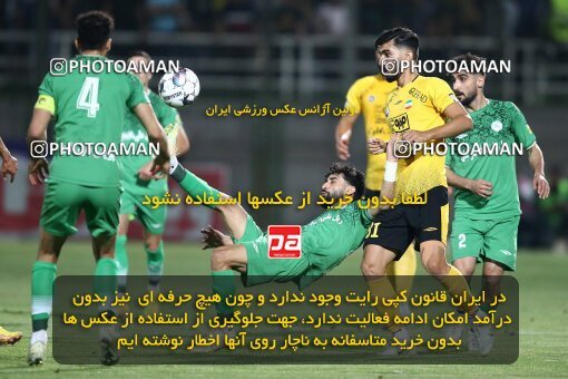 2076738, Iran pro league, 2023-2024، Persian Gulf Cup، Week 2، First Leg، 2023/08/16، Isfahan,Fooladshahr، Foolad Shahr Stadium، Zob Ahan Esfahan 0 - 2 Sepahan