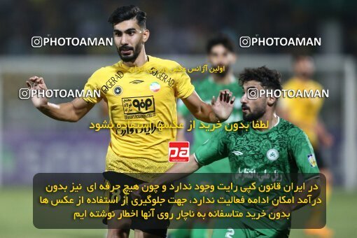 2076741, Iran pro league, 2023-2024، Persian Gulf Cup، Week 2، First Leg، 2023/08/16، Isfahan,Fooladshahr، Foolad Shahr Stadium، Zob Ahan Esfahan 0 - 2 Sepahan