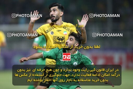 2076742, Iran pro league, 2023-2024، Persian Gulf Cup، Week 2، First Leg، 2023/08/16، Isfahan,Fooladshahr، Foolad Shahr Stadium، Zob Ahan Esfahan 0 - 2 Sepahan
