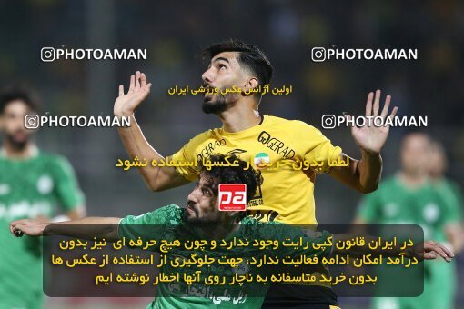 2076743, Iran pro league, 2023-2024، Persian Gulf Cup، Week 2، First Leg، 2023/08/16، Isfahan,Fooladshahr، Foolad Shahr Stadium، Zob Ahan Esfahan 0 - 2 Sepahan