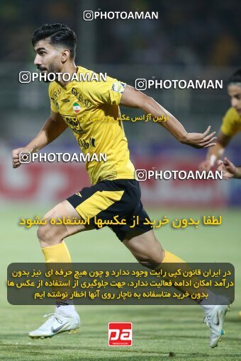 2076747, Iran pro league, 2023-2024، Persian Gulf Cup، Week 2، First Leg، 2023/08/16، Isfahan,Fooladshahr، Foolad Shahr Stadium، Zob Ahan Esfahan 0 - 2 Sepahan