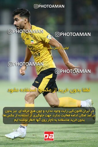 2076748, Iran pro league, 2023-2024، Persian Gulf Cup، Week 2، First Leg، 2023/08/16، Isfahan,Fooladshahr، Foolad Shahr Stadium، Zob Ahan Esfahan 0 - 2 Sepahan
