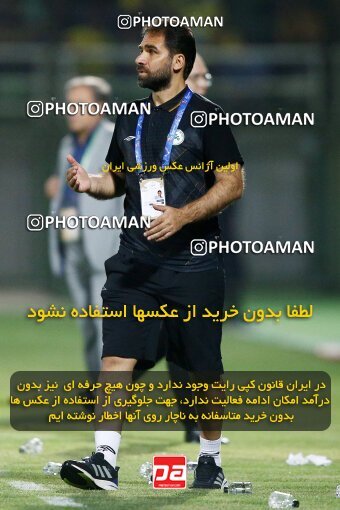 2076749, Iran pro league, 2023-2024، Persian Gulf Cup، Week 2، First Leg، 2023/08/16، Isfahan,Fooladshahr، Foolad Shahr Stadium، Zob Ahan Esfahan 0 - 2 Sepahan
