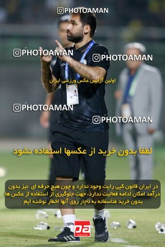 2076750, Iran pro league, 2023-2024، Persian Gulf Cup، Week 2، First Leg، 2023/08/16، Isfahan,Fooladshahr، Foolad Shahr Stadium، Zob Ahan Esfahan 0 - 2 Sepahan