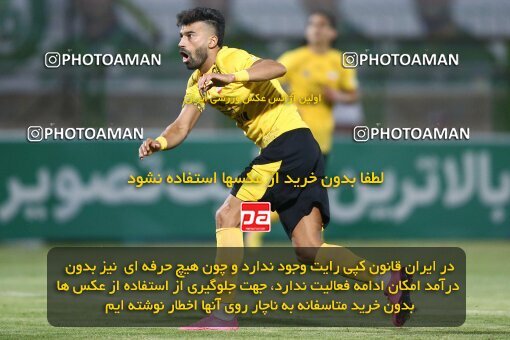 2076752, Iran pro league, 2023-2024، Persian Gulf Cup، Week 2، First Leg، 2023/08/16، Isfahan,Fooladshahr، Foolad Shahr Stadium، Zob Ahan Esfahan 0 - 2 Sepahan