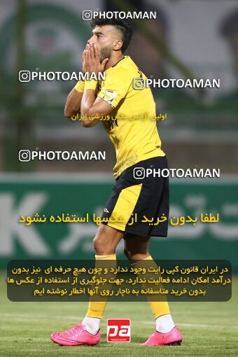 2076754, Iran pro league, 2023-2024، Persian Gulf Cup، Week 2، First Leg، 2023/08/16، Isfahan,Fooladshahr، Foolad Shahr Stadium، Zob Ahan Esfahan 0 - 2 Sepahan