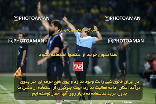 2076756, Iran pro league, 2023-2024، Persian Gulf Cup، Week 2، First Leg، 2023/08/16، Isfahan,Fooladshahr، Foolad Shahr Stadium، Zob Ahan Esfahan 0 - 2 Sepahan