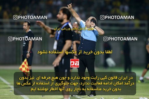 2076757, Iran pro league, 2023-2024، Persian Gulf Cup، Week 2، First Leg، 2023/08/16، Isfahan,Fooladshahr، Foolad Shahr Stadium، Zob Ahan Esfahan 0 - 2 Sepahan