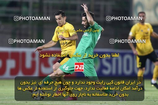 2076766, Iran pro league, 2023-2024، Persian Gulf Cup، Week 2، First Leg، 2023/08/16، Isfahan,Fooladshahr، Foolad Shahr Stadium، Zob Ahan Esfahan 0 - 2 Sepahan