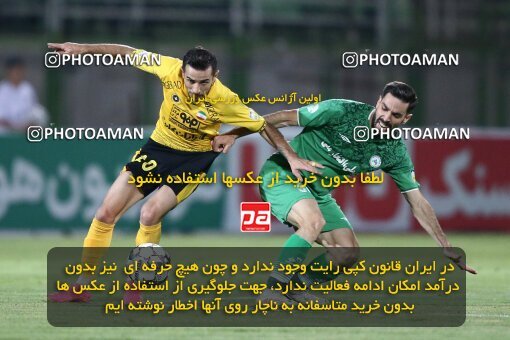 2076768, Iran pro league, 2023-2024، Persian Gulf Cup، Week 2، First Leg، 2023/08/16، Isfahan,Fooladshahr، Foolad Shahr Stadium، Zob Ahan Esfahan 0 - 2 Sepahan