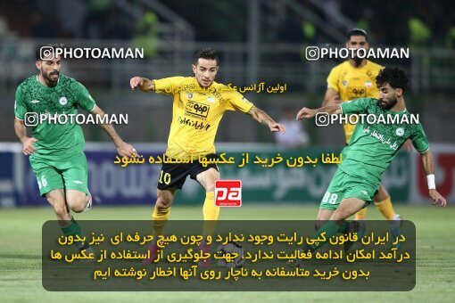 2076769, Iran pro league, 2023-2024، Persian Gulf Cup، Week 2، First Leg، 2023/08/16، Isfahan,Fooladshahr، Foolad Shahr Stadium، Zob Ahan Esfahan 0 - 2 Sepahan