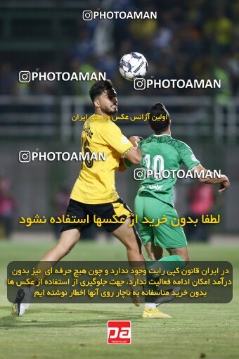 2076776, Iran pro league, 2023-2024، Persian Gulf Cup، Week 2، First Leg، 2023/08/16، Isfahan,Fooladshahr، Foolad Shahr Stadium، Zob Ahan Esfahan 0 - 2 Sepahan