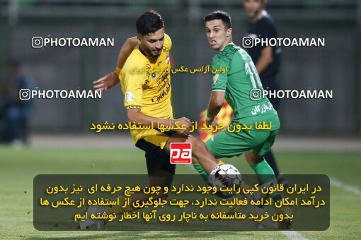 2076778, Iran pro league, 2023-2024، Persian Gulf Cup، Week 2، First Leg، 2023/08/16، Isfahan,Fooladshahr، Foolad Shahr Stadium، Zob Ahan Esfahan 0 - 2 Sepahan