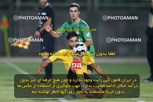 2076779, Iran pro league, 2023-2024، Persian Gulf Cup، Week 2، First Leg، 2023/08/16، Isfahan,Fooladshahr، Foolad Shahr Stadium، Zob Ahan Esfahan 0 - 2 Sepahan