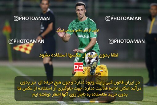 2076780, Iran pro league, 2023-2024، Persian Gulf Cup، Week 2، First Leg، 2023/08/16، Isfahan,Fooladshahr، Foolad Shahr Stadium، Zob Ahan Esfahan 0 - 2 Sepahan