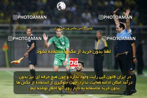 2076782, Iran pro league, 2023-2024، Persian Gulf Cup، Week 2، First Leg، 2023/08/16، Isfahan,Fooladshahr، Foolad Shahr Stadium، Zob Ahan Esfahan 0 - 2 Sepahan