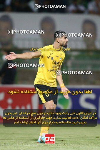 2076785, Iran pro league, 2023-2024، Persian Gulf Cup، Week 2، First Leg، 2023/08/16، Isfahan,Fooladshahr، Foolad Shahr Stadium، Zob Ahan Esfahan 0 - 2 Sepahan
