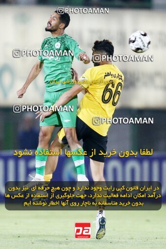 2076804, Iran pro league, 2023-2024، Persian Gulf Cup، Week 2، First Leg، 2023/08/16، Isfahan,Fooladshahr، Foolad Shahr Stadium، Zob Ahan Esfahan 0 - 2 Sepahan