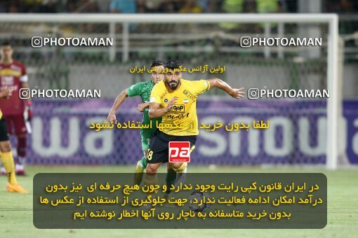 2076824, Iran pro league, 2023-2024، Persian Gulf Cup، Week 2، First Leg، 2023/08/16، Isfahan,Fooladshahr، Foolad Shahr Stadium، Zob Ahan Esfahan 0 - 2 Sepahan