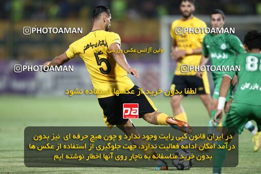 2076857, Iran pro league, 2023-2024، Persian Gulf Cup، Week 2، First Leg، 2023/08/16، Isfahan,Fooladshahr، Foolad Shahr Stadium، Zob Ahan Esfahan 0 - 2 Sepahan