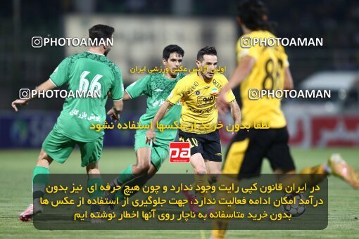 2076864, Iran pro league, 2023-2024، Persian Gulf Cup، Week 2، First Leg، 2023/08/16، Isfahan,Fooladshahr، Foolad Shahr Stadium، Zob Ahan Esfahan 0 - 2 Sepahan