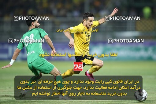2076884, Iran pro league, 2023-2024، Persian Gulf Cup، Week 2، First Leg، 2023/08/16، Isfahan,Fooladshahr، Foolad Shahr Stadium، Zob Ahan Esfahan 0 - 2 Sepahan