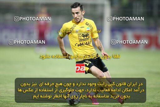 2076905, Iran pro league, 2023-2024، Persian Gulf Cup، Week 2، First Leg، 2023/08/16، Isfahan,Fooladshahr، Foolad Shahr Stadium، Zob Ahan Esfahan 0 - 2 Sepahan