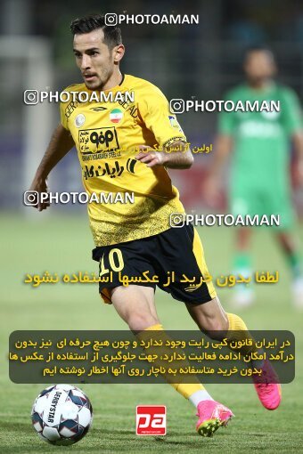 2076911, Iran pro league, 2023-2024، Persian Gulf Cup، Week 2، First Leg، 2023/08/16، Isfahan,Fooladshahr، Foolad Shahr Stadium، Zob Ahan Esfahan 0 - 2 Sepahan