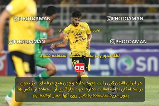 2076924, Iran pro league, 2023-2024، Persian Gulf Cup، Week 2، First Leg، 2023/08/16، Isfahan,Fooladshahr، Foolad Shahr Stadium، Zob Ahan Esfahan 0 - 2 Sepahan