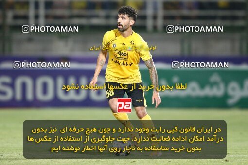 2076931, Iran pro league, 2023-2024، Persian Gulf Cup، Week 2، First Leg، 2023/08/16، Isfahan,Fooladshahr، Foolad Shahr Stadium، Zob Ahan Esfahan 0 - 2 Sepahan
