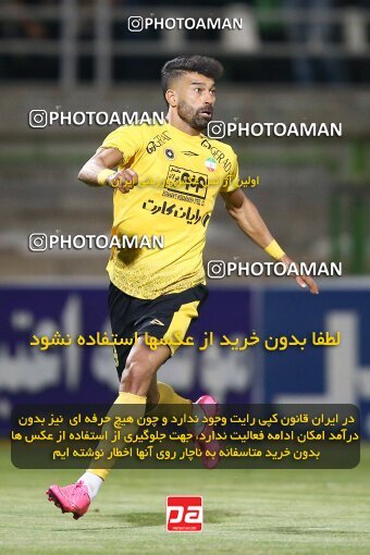 2076937, Iran pro league, 2023-2024، Persian Gulf Cup، Week 2، First Leg، 2023/08/16، Isfahan,Fooladshahr، Foolad Shahr Stadium، Zob Ahan Esfahan 0 - 2 Sepahan