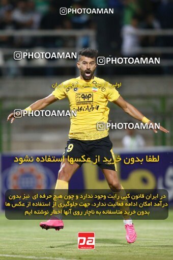 2076943, Iran pro league, 2023-2024، Persian Gulf Cup، Week 2، First Leg، 2023/08/16، Isfahan,Fooladshahr، Foolad Shahr Stadium، Zob Ahan Esfahan 0 - 2 Sepahan