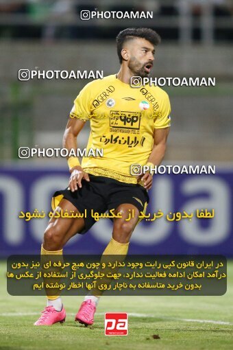 2076951, Iran pro league, 2023-2024، Persian Gulf Cup، Week 2، First Leg، 2023/08/16، Isfahan,Fooladshahr، Foolad Shahr Stadium، Zob Ahan Esfahan 0 - 2 Sepahan