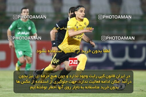 2076984, Iran pro league, 2023-2024، Persian Gulf Cup، Week 2، First Leg، 2023/08/16، Isfahan,Fooladshahr، Foolad Shahr Stadium، Zob Ahan Esfahan 0 - 2 Sepahan