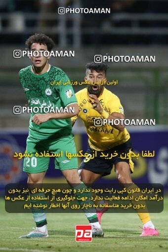 2076992, Iran pro league, 2023-2024، Persian Gulf Cup، Week 2، First Leg، 2023/08/16، Isfahan,Fooladshahr، Foolad Shahr Stadium، Zob Ahan Esfahan 0 - 2 Sepahan