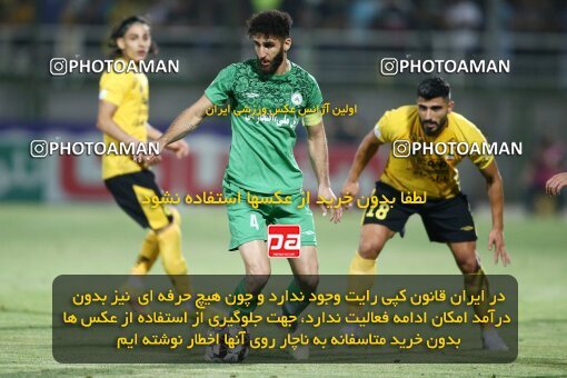 2077032, Iran pro league, 2023-2024، Persian Gulf Cup، Week 2، First Leg، 2023/08/16، Isfahan,Fooladshahr، Foolad Shahr Stadium، Zob Ahan Esfahan 0 - 2 Sepahan
