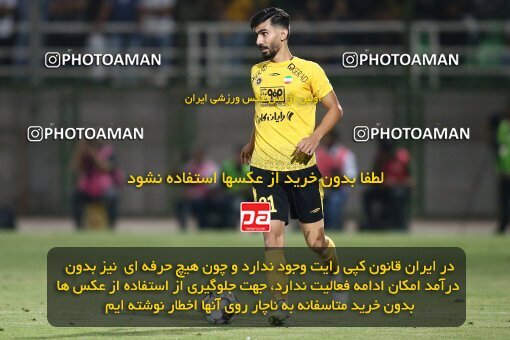2077037, Iran pro league, 2023-2024، Persian Gulf Cup، Week 2، First Leg، 2023/08/16، Isfahan,Fooladshahr، Foolad Shahr Stadium، Zob Ahan Esfahan 0 - 2 Sepahan