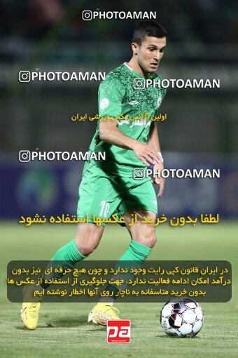 2077046, Iran pro league, 2023-2024، Persian Gulf Cup، Week 2، First Leg، 2023/08/16، Isfahan,Fooladshahr، Foolad Shahr Stadium، Zob Ahan Esfahan 0 - 2 Sepahan