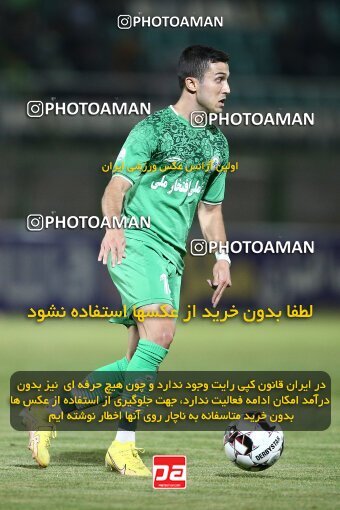 2077051, Iran pro league, 2023-2024، Persian Gulf Cup، Week 2، First Leg، 2023/08/16، Isfahan,Fooladshahr، Foolad Shahr Stadium، Zob Ahan Esfahan 0 - 2 Sepahan