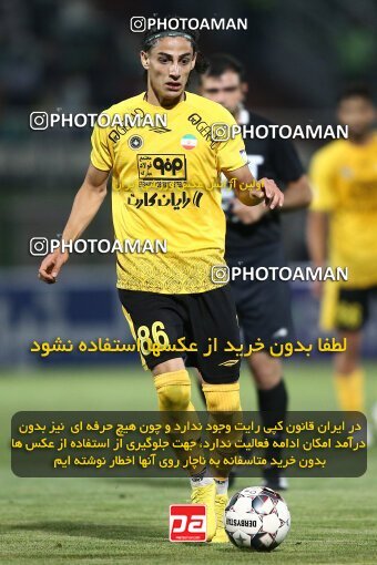 2077060, Iran pro league, 2023-2024، Persian Gulf Cup، Week 2، First Leg، 2023/08/16، Isfahan,Fooladshahr، Foolad Shahr Stadium، Zob Ahan Esfahan 0 - 2 Sepahan