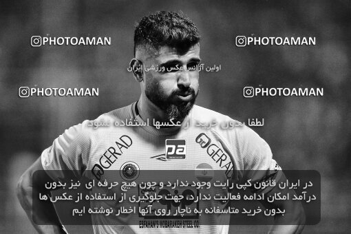 2077074, Iran pro league, 2023-2024، Persian Gulf Cup، Week 2، First Leg، 2023/08/16، Isfahan,Fooladshahr، Foolad Shahr Stadium، Zob Ahan Esfahan 0 - 2 Sepahan