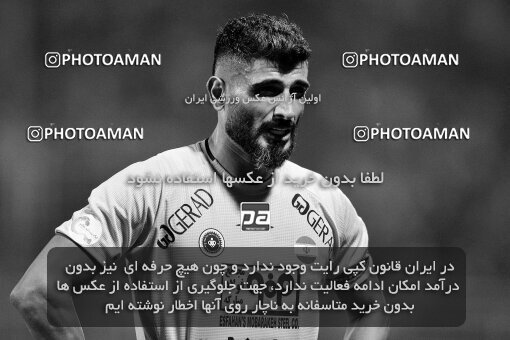 2077079, Iran pro league, 2023-2024، Persian Gulf Cup، Week 2، First Leg، 2023/08/16، Isfahan,Fooladshahr، Foolad Shahr Stadium، Zob Ahan Esfahan 0 - 2 Sepahan