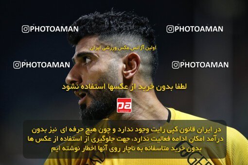2077100, Iran pro league, 2023-2024، Persian Gulf Cup، Week 2، First Leg، 2023/08/16، Isfahan,Fooladshahr، Foolad Shahr Stadium، Zob Ahan Esfahan 0 - 2 Sepahan