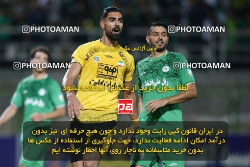2077105, Iran pro league, 2023-2024، Persian Gulf Cup، Week 2، First Leg، 2023/08/16، Isfahan,Fooladshahr، Foolad Shahr Stadium، Zob Ahan Esfahan 0 - 2 Sepahan